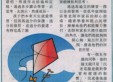 讓改變看得見