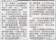 閱讀的力量