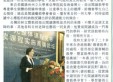 閱讀課程論壇