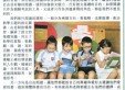 閱讀的習慣