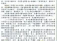 唱吧! 跳吧!