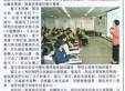 菁英工作坊