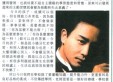 態度就是未來
