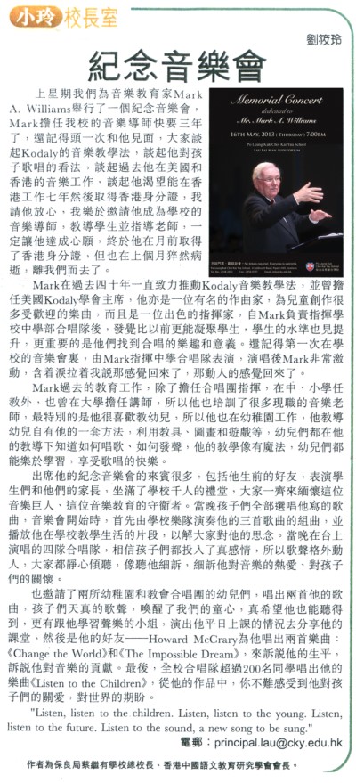 奪標