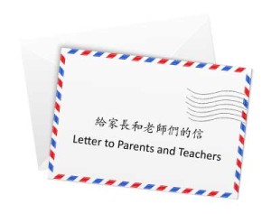 letter