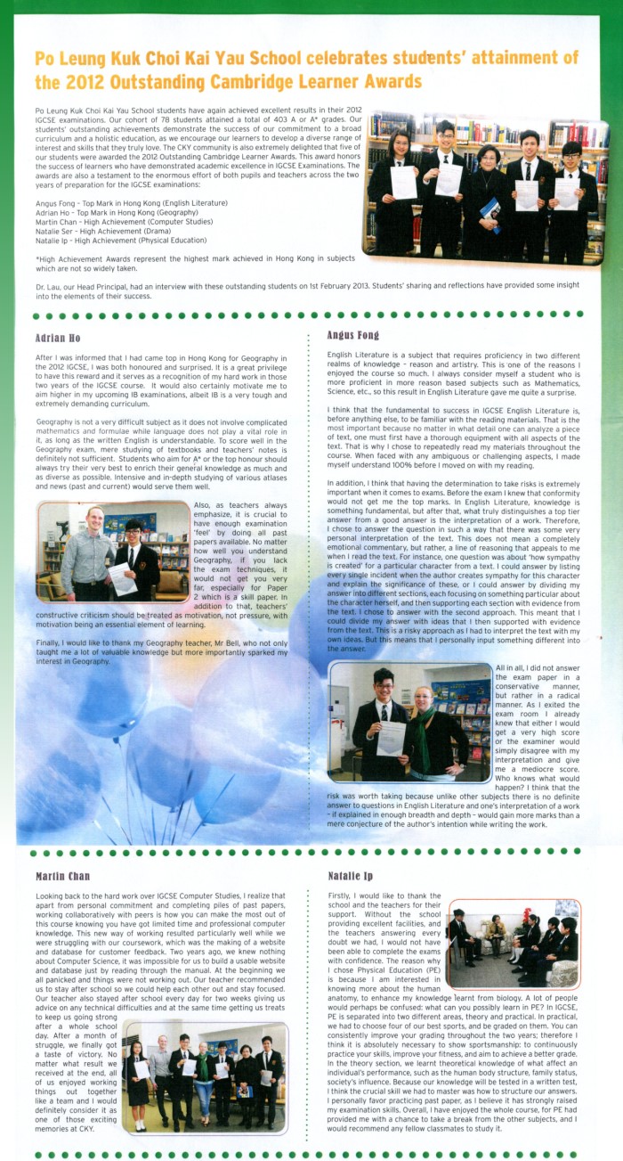 2013_11_19_news_s
