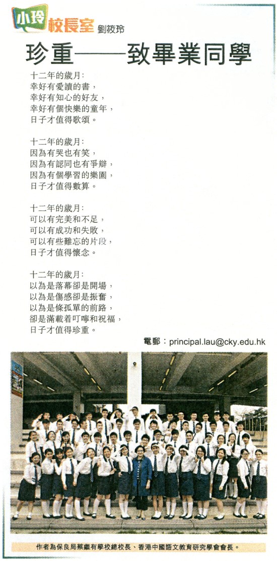 2014_06_04