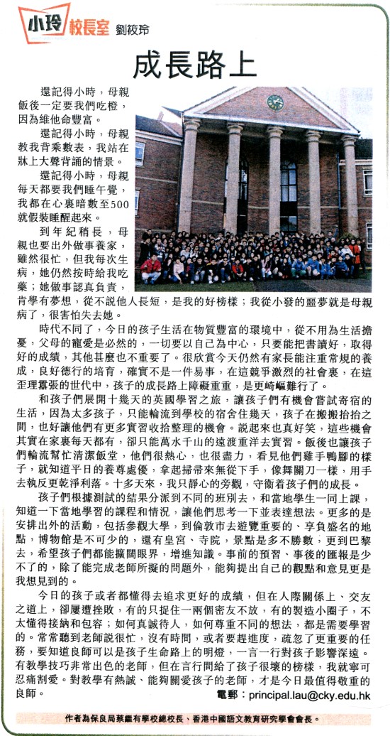 2014_11_19
