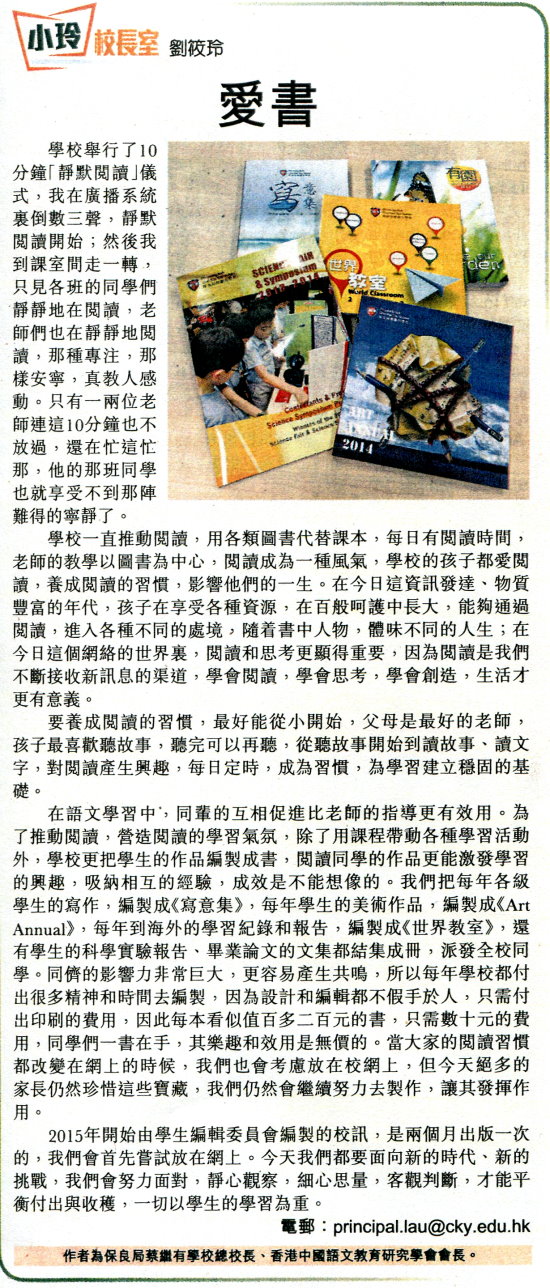 2014_12_31