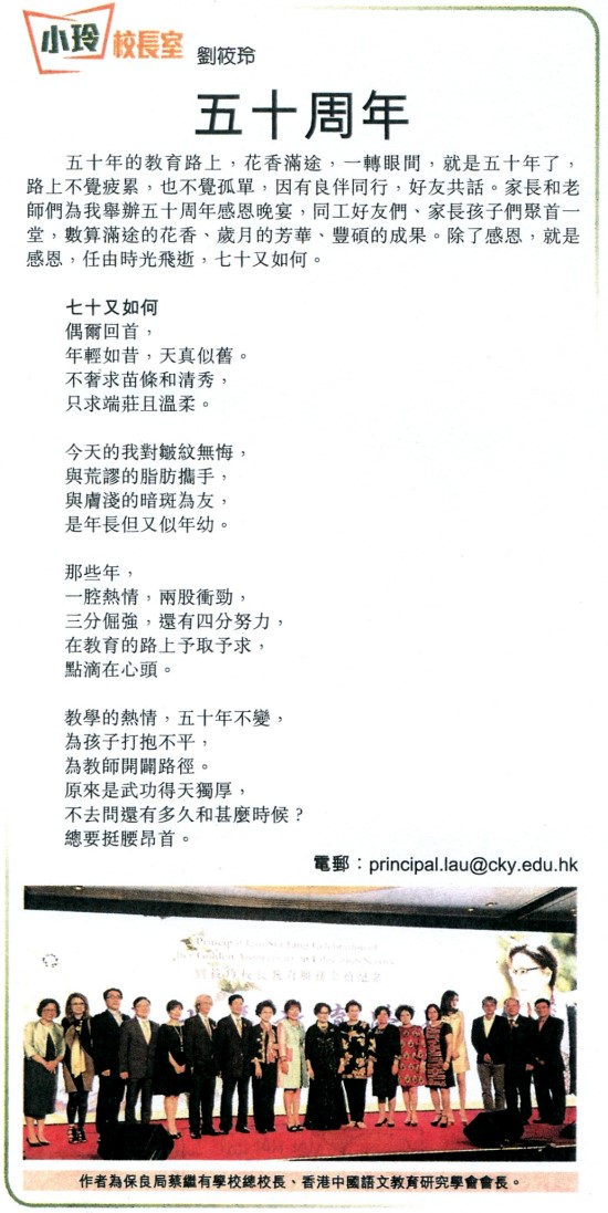 2015_07_08