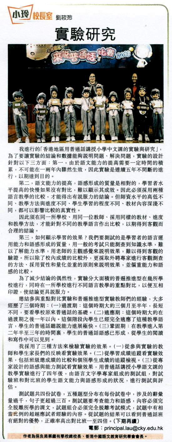 2016_2_10