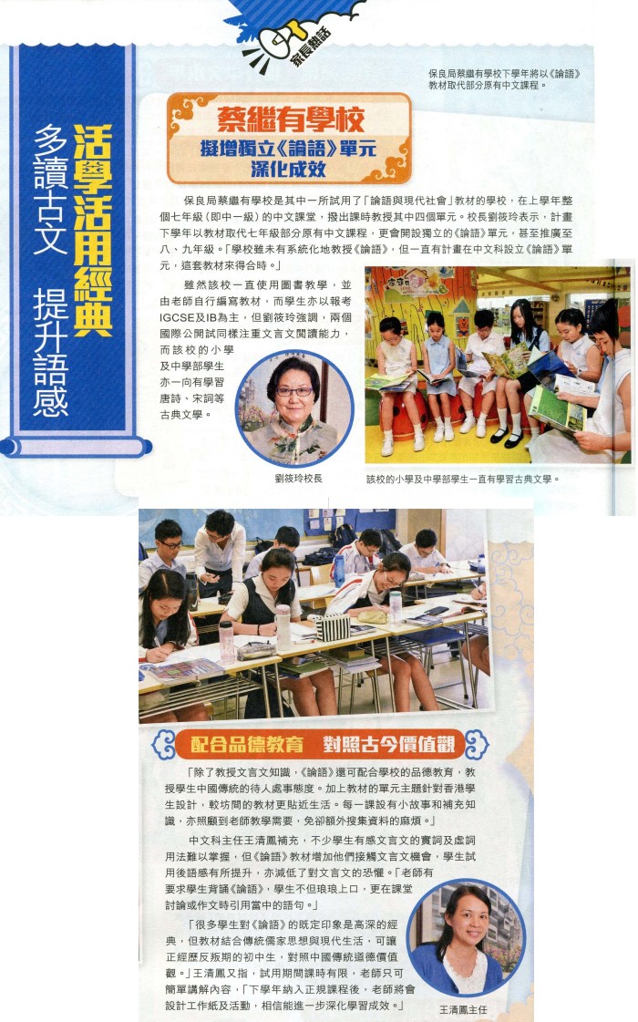 media2016