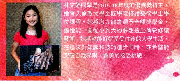 2016_11_14