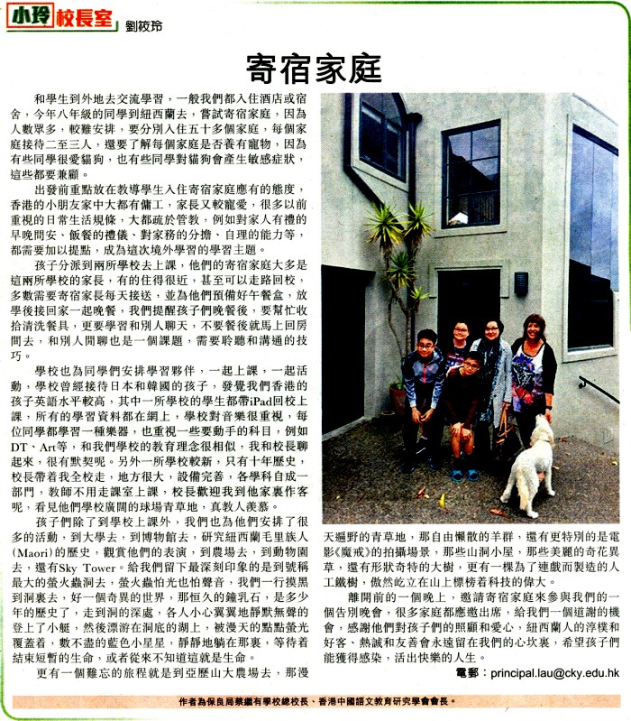 2016_11_16